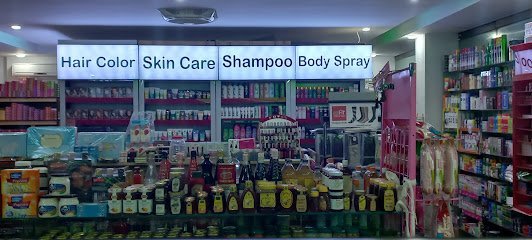 Meds & More Pharmacy