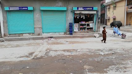 Khattak Medical Store