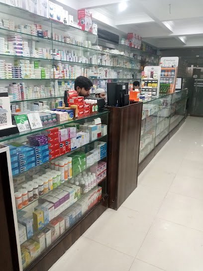 Askaria Pharmacy