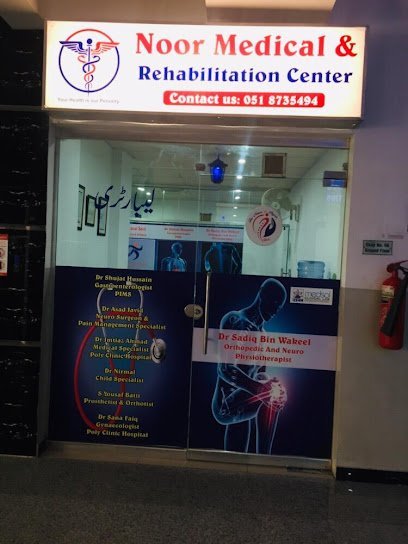 Noor'S Medical Centre
