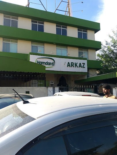 Hamdard Markaz Saddar