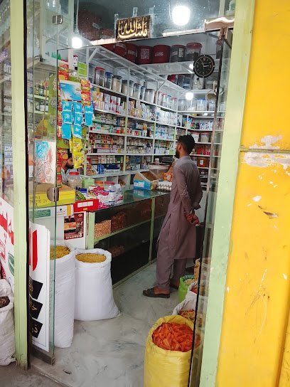 Al Noor Chemist