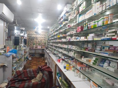 New Gujjer Khan Medical Store