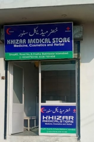 Khizar Medical Store