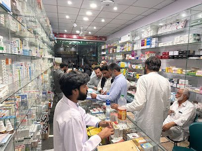 Med Cure Pharmacy