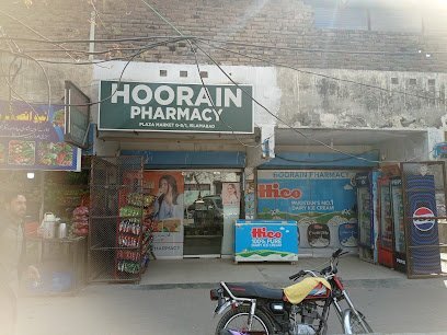 Hoorain Pharmacy