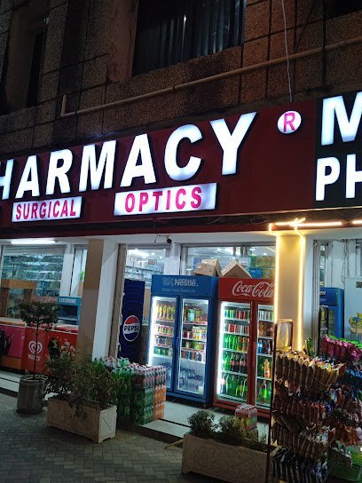 Med-X Pharmacy
