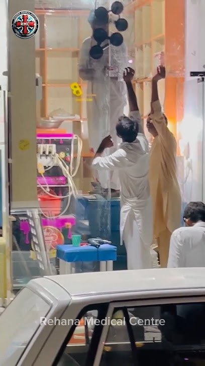 Rehana Medical Centre