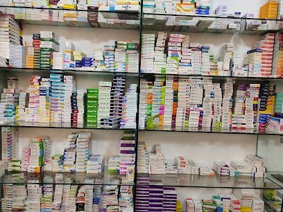 Medi Mart Pharmacy