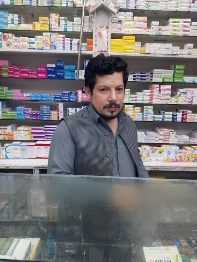 New Khan Pharmacy