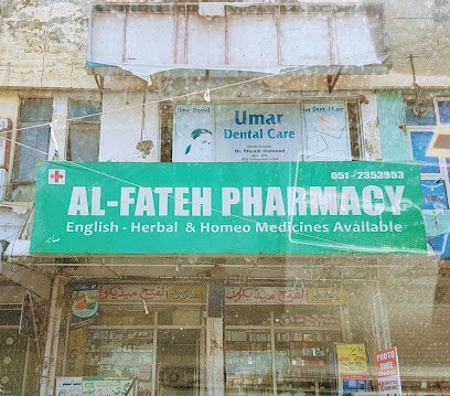 Al Fateh Pharmacy