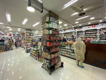 Weston + Pharmacy