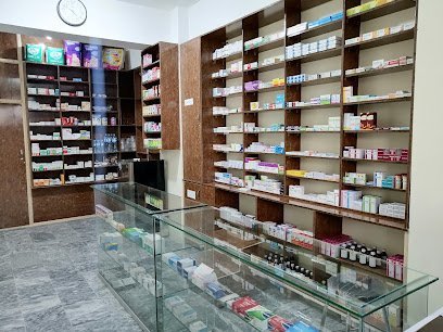 Health Hub Pharmacy B17