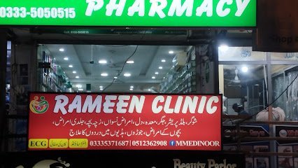 Rameen Clinic