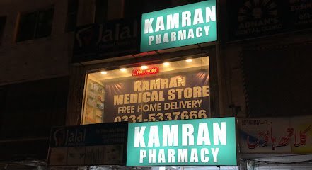 Kamran Pharmacy