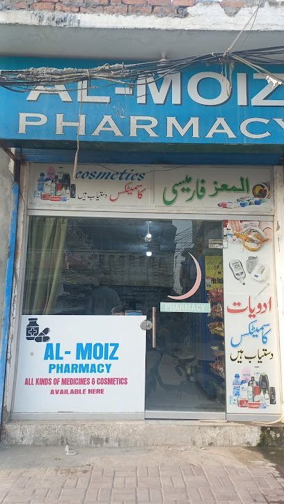 Al Moiz Pharmacy