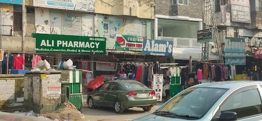 Ali Pharmacy