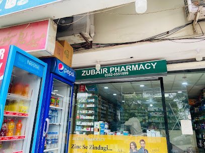 Zubair Pharmacy