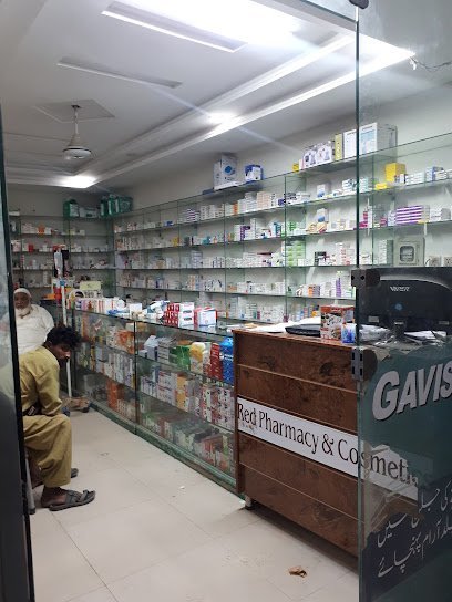 Dar Al Afia Pharmacy And Cosmetics