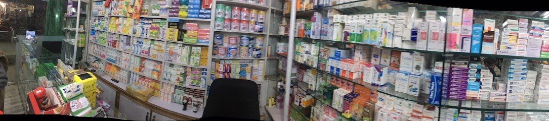 Raja Medical Store
