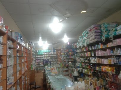 New Kamran Pharmacy And Cosmetics