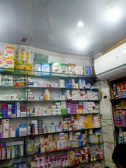 Altamash Pharmacy