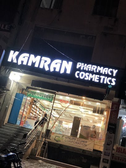 Kamran Pharmacy