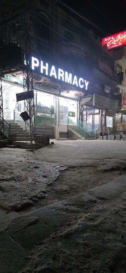 Shafi Medical Store