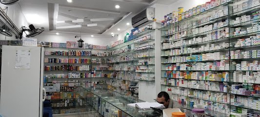 Madina Pharmacy