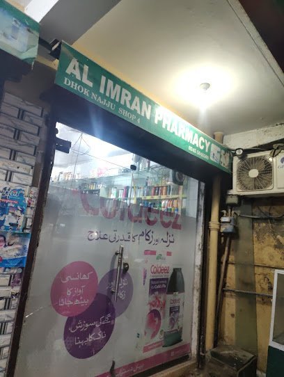 Al Imran Pharmacy