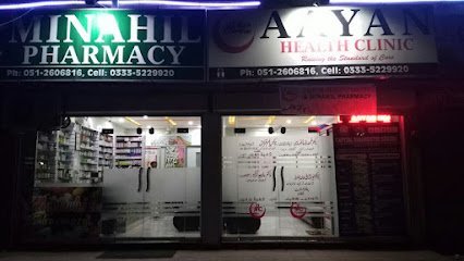 Minahil Pharmacy