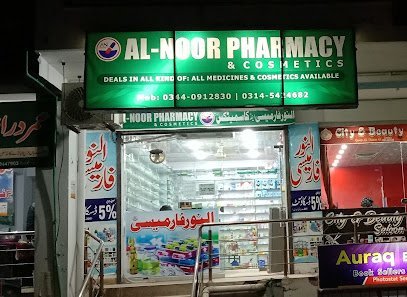 Al Noor Pharmacy