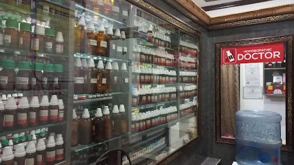 Hazqeel Homeopathic Pharmacy