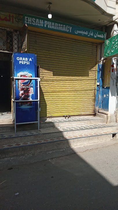 Bangash