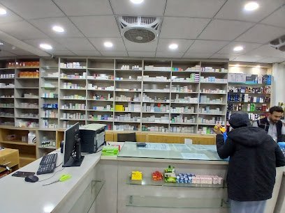 Kuresure Lab Clinic & Pharmacy
