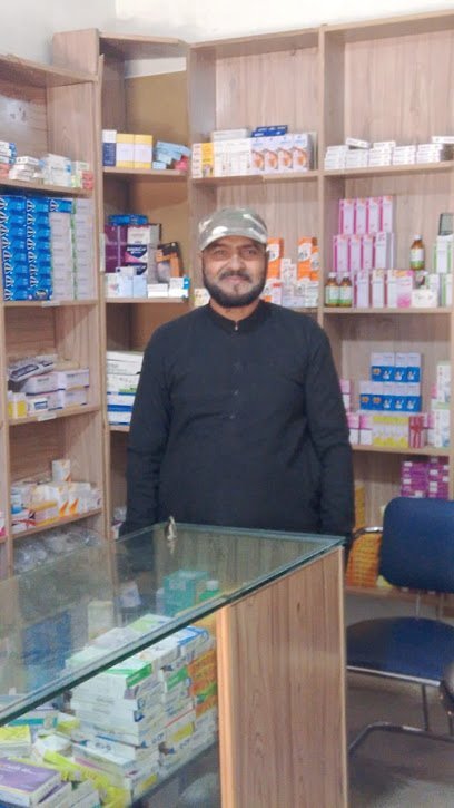 Smile Health Care