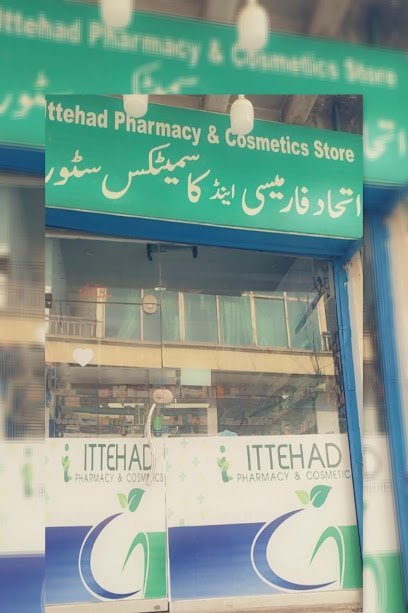 Adnan Medical Store