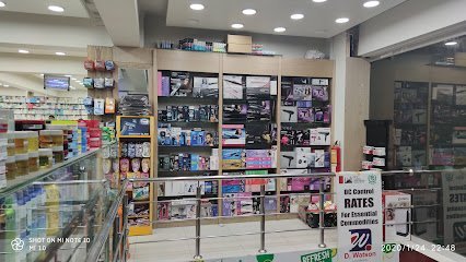 D. Watson Cash & Carry