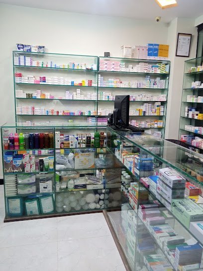 Al Safia Medical Center Lab & Pharmacy