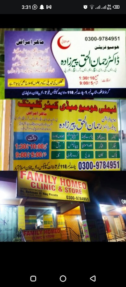 Family Homeo Medicare Clinic