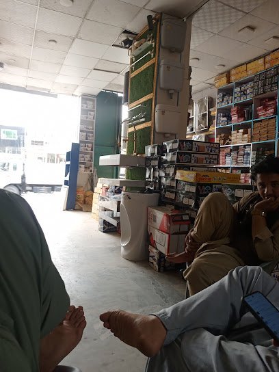 Kashmir Medical Store