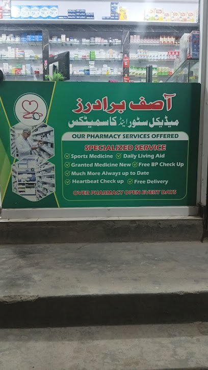Asif Brother Medical Store