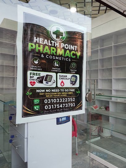 Health Point Pharmacy & Cosmetics