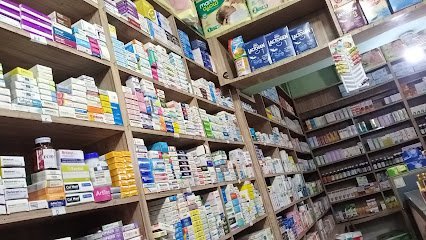 Al Basit Pharmacy