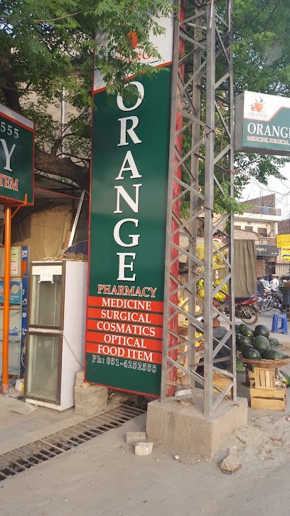 Orange Pharmacy