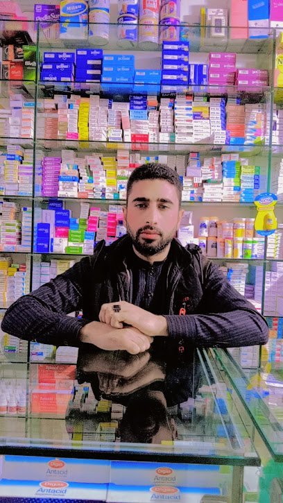 Al Fawad Pharmacy