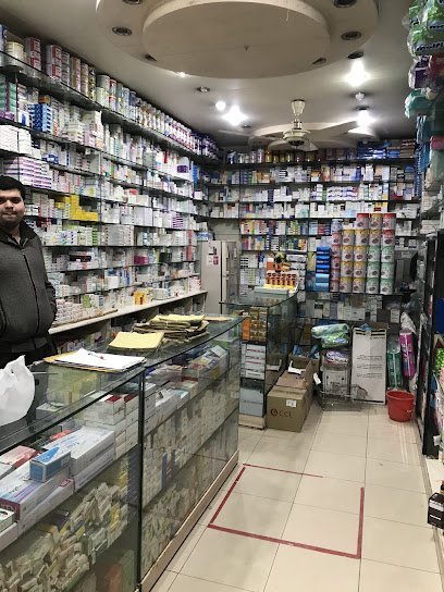Alharam Pharmacy, I-10 Markaz