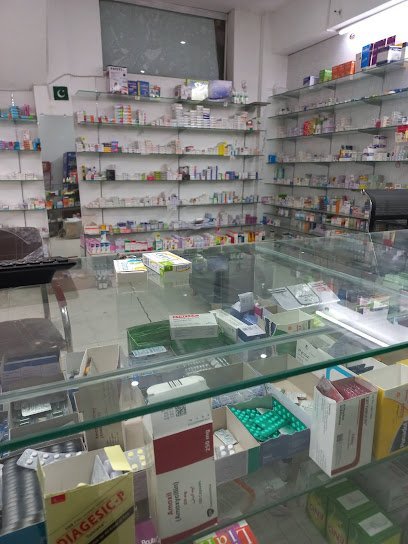 Al-Shifa Pharmaceutical And Cosmetics
