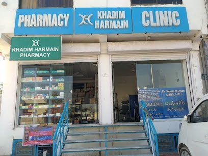 Khadim Al Harmain Pharmacy And Clinic