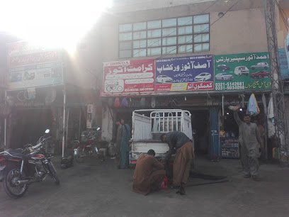 Karamat Auto